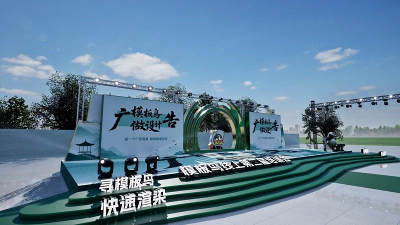 广告设计行业的未来趋势：从传统到现代的华丽转变
