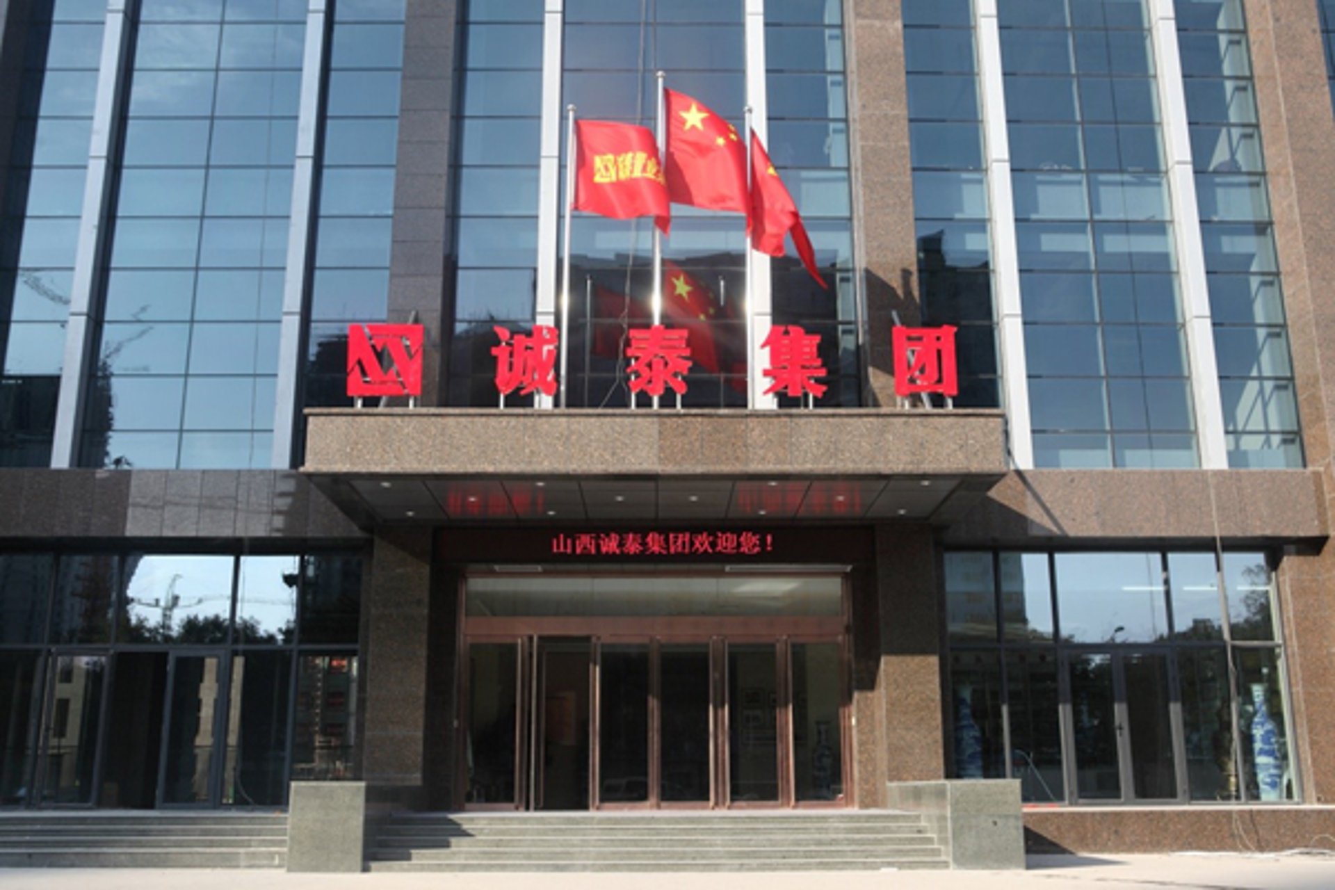 堂澹广告