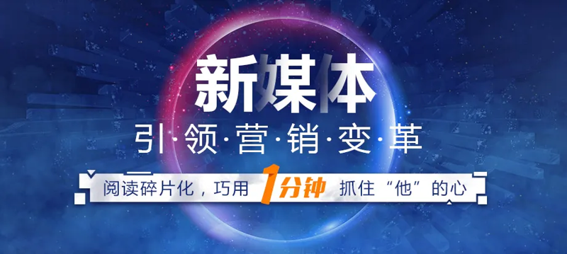 广告制作行业的新风向